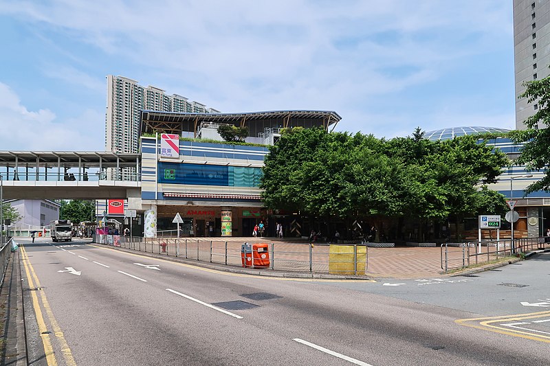 File:Fu Tung Plaza 2019.jpg