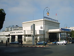 Gare de Rabat Ville 1.jpg