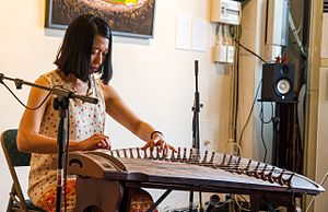 Gayageum musician Jung Mina.jpg