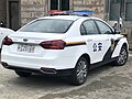 Emgrand EV facelift Police Car