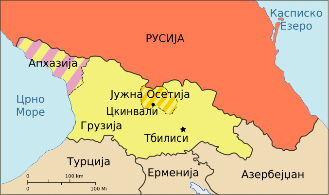 File:Georgia, Ossetia, Russia and Abkhazia (mk).svg