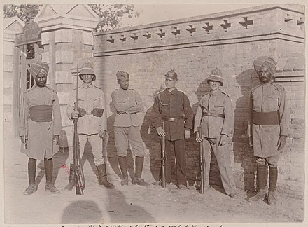German and Indian troops, Peking Legation Quarter, 1900.
