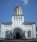 Thumbnail for Dormition of the Theotokos Cathedral, Giurgiu