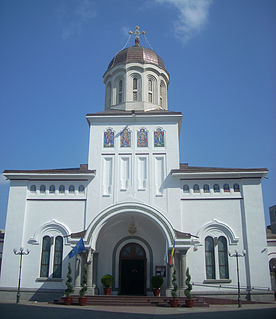 <span class="mw-page-title-main">Dormition of the Theotokos Cathedral, Giurgiu</span>