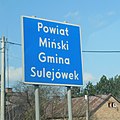 Gmina-Sulejówek-road-sign-F-3a-20EWKBJK.jpg