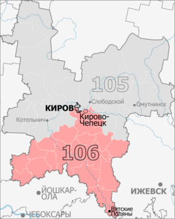 <span class="mw-page-title-main">Kirovo-Chepetsk constituency</span>