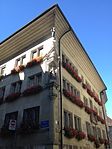 Ancienne Auberge de la Croix Blanche