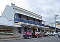 English: Empire Hotel at en:Gympie, Queensland