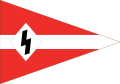 HJ-Wimpel (frühe Variante) (Early version of a HJ-pennant)