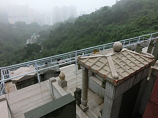 Hong Kong Buddhist Cemetery Cemetery in Hong Kong