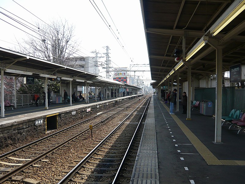 File:HK Kanzakigawa platform.jpg