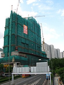 File:HK_The_Palazzo_200708.jpg