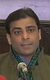 ربط=en:File:Hamza Shahbaz at a press conference.jpg