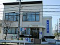 名古屋南支部精舎 愛知県名古屋市瑞穂区膳棚町