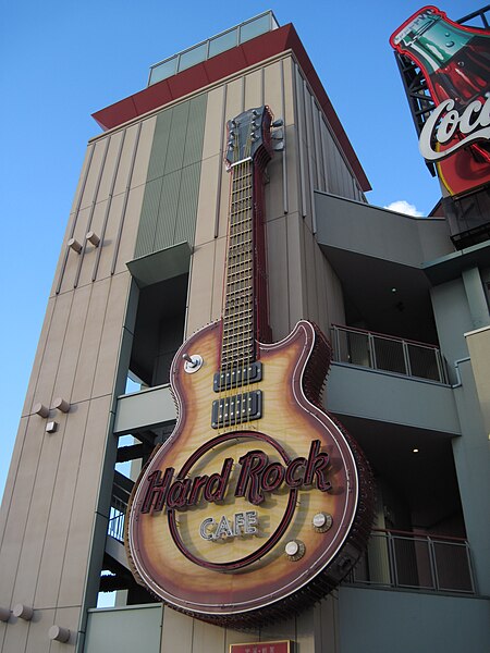 File:Hard Rock Cafe Universal Citywalk Osaka (2009-12-20 14.50.05 by Rudy Herman).jpg