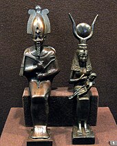 Ancient Egyptian creation myths - Wikipedia