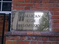 High Commission of Jamaica in London 2.jpg