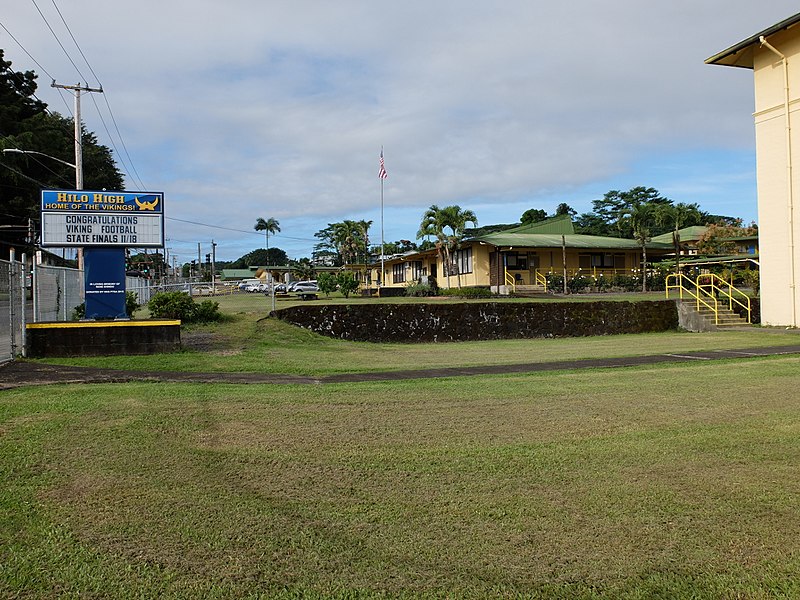 File:Hilo High School.jpg