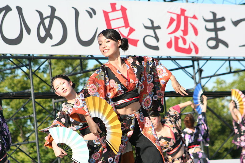 File:Himeji Yosakoi Matsuri 2010 0299.JPG