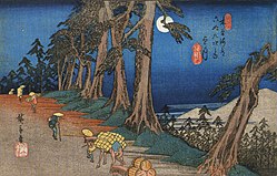 Hiroshige Travellers in the Moonlight.jpg