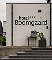 Hotel Boomgaard in Rekem (deelgemeente) van Lanaken provincie Limburg in België.