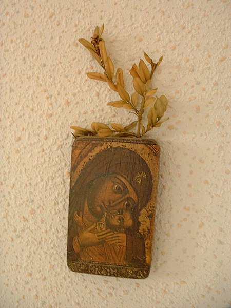 File:Household religious icon representation, with branch.jpg