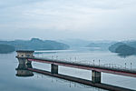 Thumbnail for Baoshan Second Dam