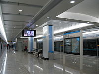 Huangxing Road station