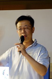 Chang Hung-lu