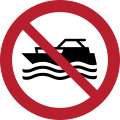 P056 – Embarcaciones mecánicas prohibidas