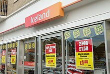 An Iceland store in Jersey Iceland shop in Jersey.JPG