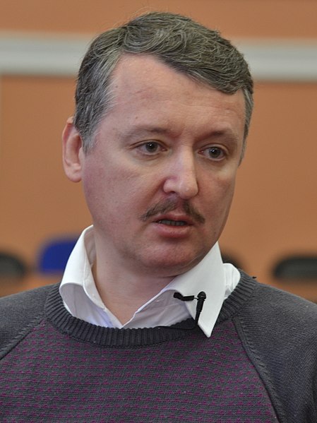 File:Igor Ivanovich Strelkov Yekaterinburg5 (cropped).JPG