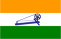 Flag of Provisional Government of Free India (loom)