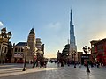 Miniatura per Dubailand