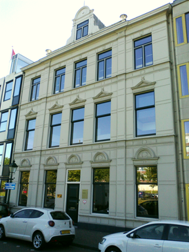 International Commission on Missing Persons headquarters in The Hague.png