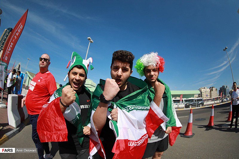 File:Iranian fans at Al Nahyan Stadium 01.jpg