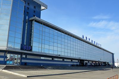 International Airport Irkutsk