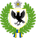 Thumbnail for Governor of Ivano-Frankivsk Oblast