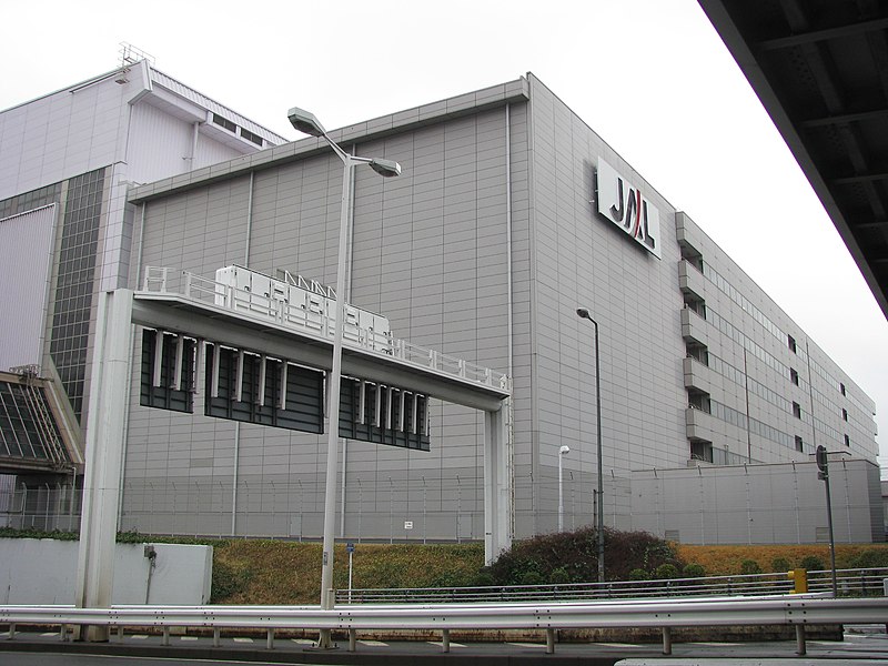 File:JAL Maintenance Center 01.jpg