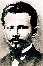 Jarosław Dąbrowski - défenseur de la Commune de Paris