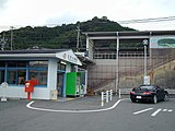 2代目駅舎（2003年）