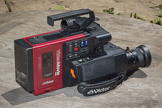 GR-C1 camcorder. This Japanese-labelled model features the "Victor" brand (as used in the company's home market), rather than the "JVC" name used outside Japan. JVC Victor GR-C1 camcorder side rear view.jpg