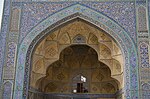 Thumbnail for Moskea tal-Ġimgħa ta' Esfahan