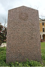 Thumbnail for File:James Harper Starr, Marshall, Texas Historical Marker (7206430990).jpg