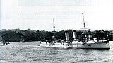 Japanese cruiser Yoshino at Yokosuka.jpg