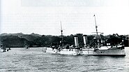 At Yokosuka in 1896