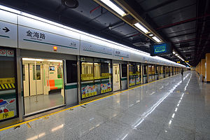 Baris 12 platform Jinhai Road station