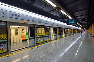<span class="mw-page-title-main">Jinhai Road station</span> Shanghai Metro interchange station
