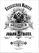 Johann Strauss II - Russischer Marsch.jpg