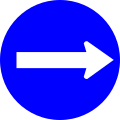 osmwiki:File:Jordan road sign M١٫١.svg